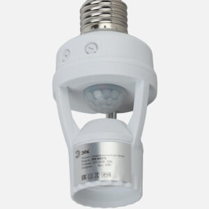 Motion Sensor Holder